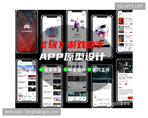 欧博手机娱乐多样化游戏选择，满足不同玩家的休闲娱乐和竞技需求